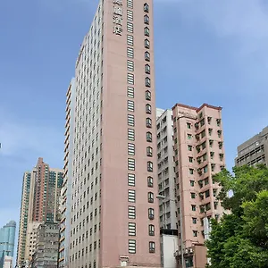 Silka Seaview *** Hongkong