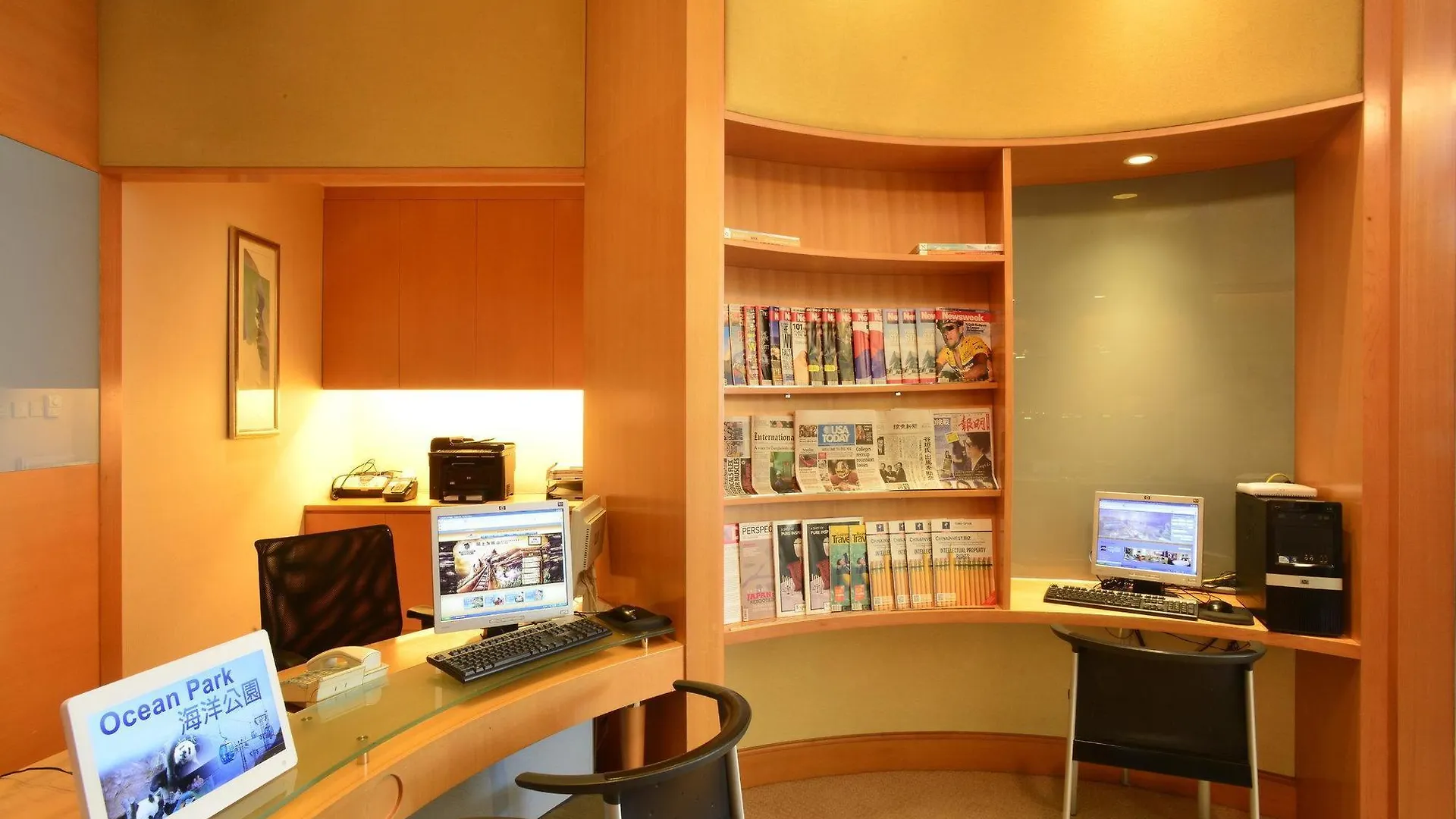 ****  Metropark Hotel Causeway Bay Hong Kong China
