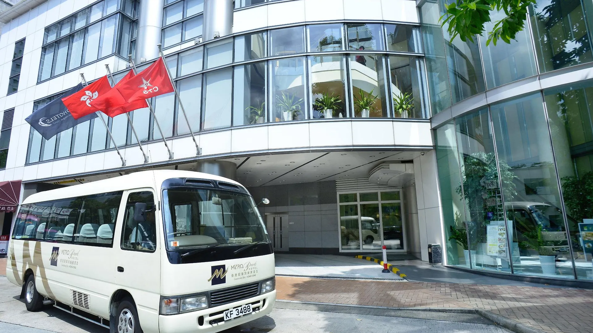 Metropark Hotel Causeway Bay Hong Kong